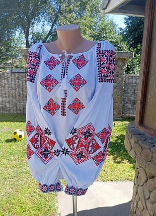 Українська вишиванка ромби.