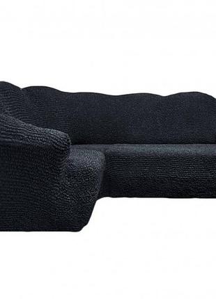 Чехол натяжной на угловой диван без оборки donna  графит 229. чехол полностью обтянет ваш диван!!!