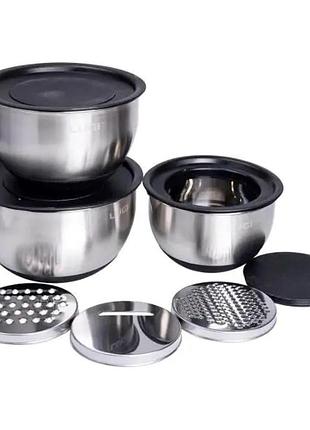 Набор салатниц из нержавеющей стали 3 шт с крышками и 3 терками 16/18/20.5 см