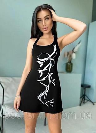 343.комфортное спортивное платье известной французской компании decathlon.