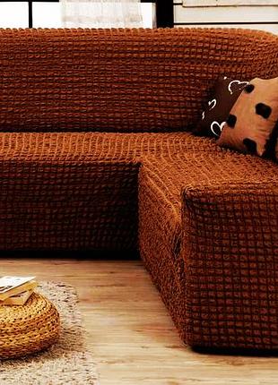 Чехол натяжной на угловой диван без оборки donna шоколадный 201. чехол полностью обтянет ваш диван!!!