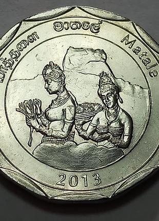 Шри-ланка 10 рупий, 2013 округа шри-ланки - матале  №1800/6