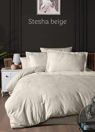 Постельное белье сатин жаккард first choice stesha beige евро размер