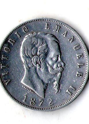 Італія › король віктор еммануїл ii 5 лір 1872 рік срібло 0.900, 25g, ø 37mm №3556
