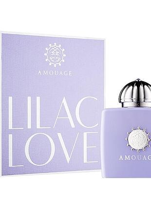 Amouage lilac love распив ,оригинал , цена за 1 мл
