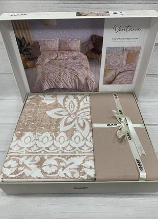 Постельное белье ранфорс евро размер clasy ventana