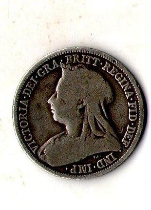 Велика британія › королева вікторія › 1 шилінг, 1895 рік срібло №бн