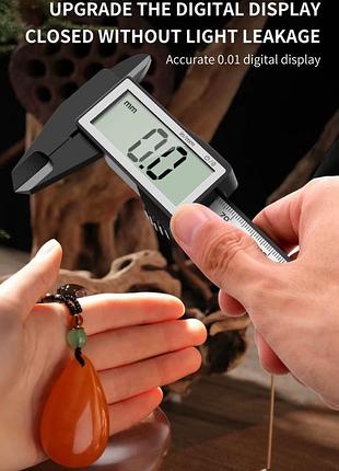 Цифровий пластиковий штангенциркуль 150 мм 0,1 мм, 6-дюймовий електронний штангенциркуль, вимірювальний  штангенциркуль, мікрометр