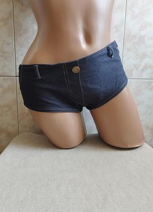 Трусики - шорты под джинс