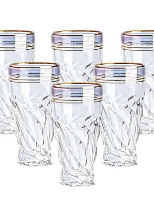 Стеклянные стаканы набор из 6 штук по 250 мл синий hp567