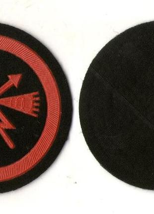Нарукавний шеврон спецыалыст звязку  вмс зс срср