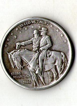 Сша 1/2 долара 1925 рік муляж №025