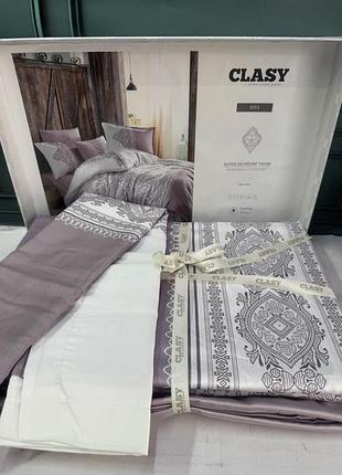Постельное белье сатиновое полуторный размер clasy nita