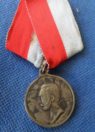 Російська імперія медаль за покорение западного кавказа 1859-1864  муляж №144