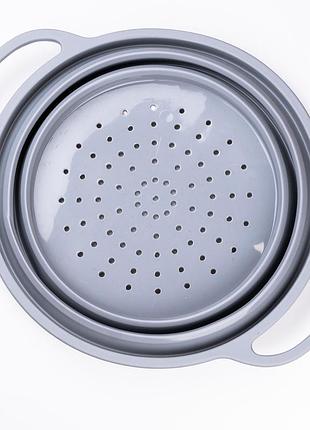 Дуршлаг силиконовый складной с ручками 2.6 л серый hp34544g