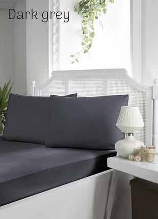 Простынь сатиновая на резинке 160 на 200 см и 2 наволочки first choice турция темно серая