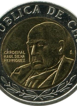 Чилі 500 песо, 2000-2023  №1966
