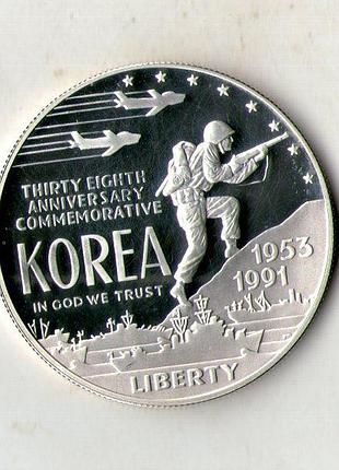 Сша 1 долар, 1991 38 років корейській війні срібло 0.900, 26.73g, ø 38.1mm