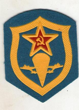 Шеврон вдв срср.
