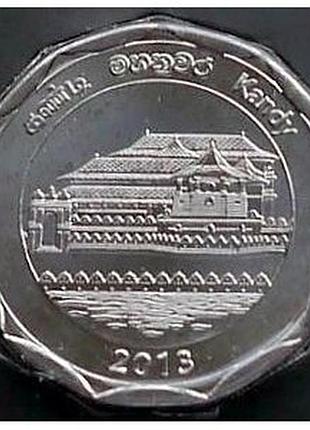 Шри-ланка 10 рупий, 2013 округа шри-ланки - канди  №1800