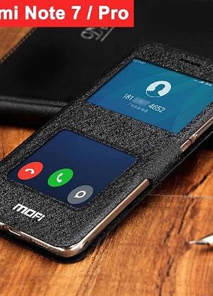 Чехол-книжка mofi vintage соты с окном для xiaomi redmi note 2 7 / xiaomi redmi note 2 7 pro