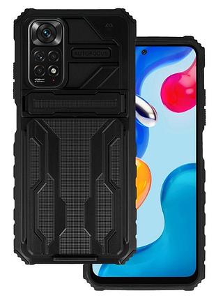 Бронированный чехол strong для xiaomi redmi note 11 pro / xiaomi redmi note 11 4g