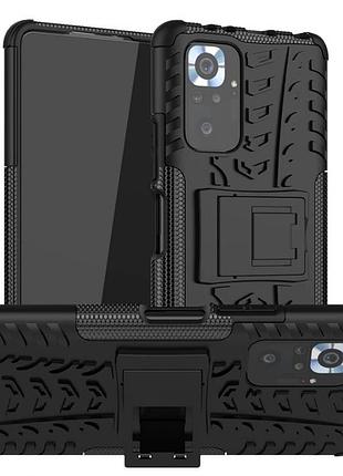 Бронированный чехол ёлка для xiaomi 11t / xiaomi 11t pro