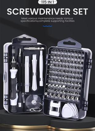 Професійний набір прецизійних викруток 115 в 1, магнітна шестигранна викрутка, професійний набір інструментів