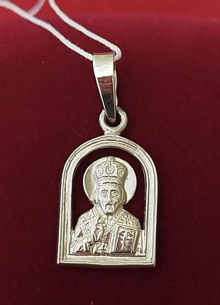 Срібна ладанка миколай чудотворець 925 проби.
