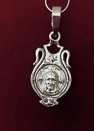 Срібна ладанка ісус христос 925 проби.