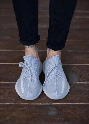 Adidas yeezy boost v350 grey/orange🆕 шикарные кроссовки адидас🆕купить наложенный платёж7 фото