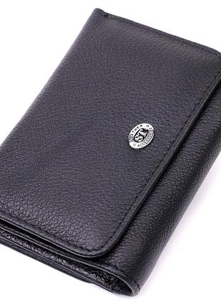 Женский горизонтальный кошелек из натуральной кожи st leather 19477 черный