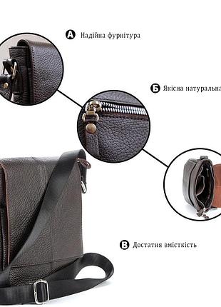 Сумка shvigel 00977 коричнева 9