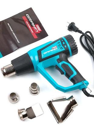 Фен строительный grand фп-2500 pro