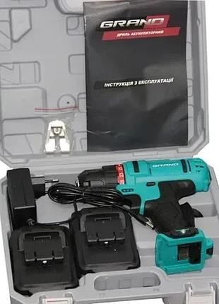 Аккумуляторный шуруповерт grand да-21li