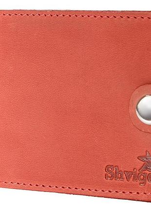 Зажим для купюр shvigel 13788