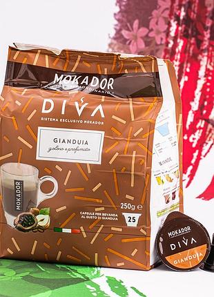 Капсулы mokador diva gianduia (25 шт.)