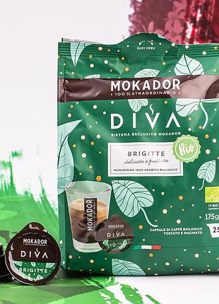 Капсули mokador diva brigitte organic (25 шт.)