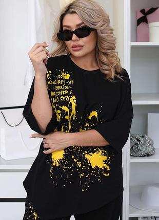 Костюм жіночий