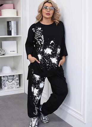 Костюм жіночий