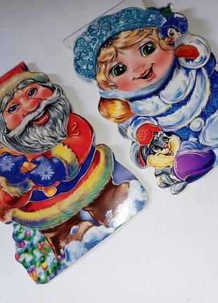 Лот книжечки дед мороз и снеговинка
