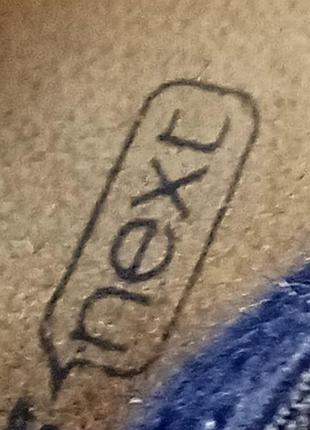 Босоніжки next 5