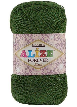 Alize forever sim 35 2