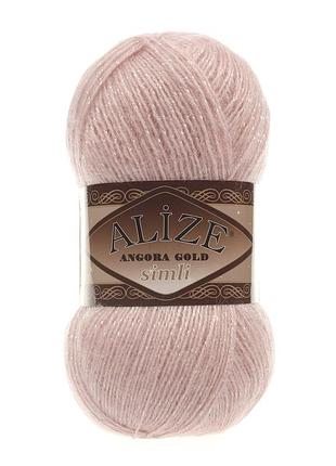 Alize angora gold simli 161