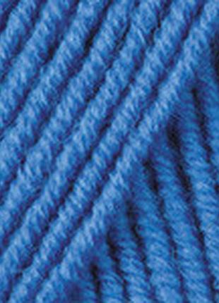Пряжа yarnart merino de luxe 50 3040