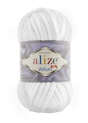 Пряжа alize softy mega 55