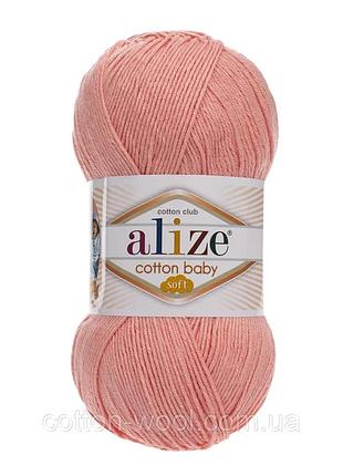 Alize cotton baby soft 145