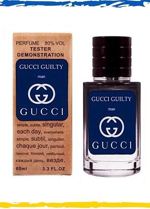Тестер парфюм gucci guilty тестер lux мужской 60 мл