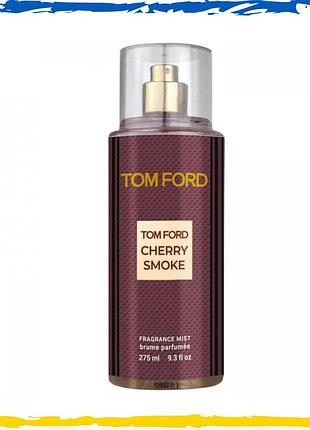 Парфюмерный спрей для тела tom ford cherry smoke exclusive euro 275 мл