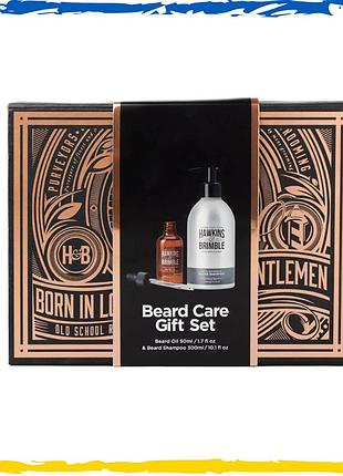 Подарунковий набір для бороди hawkins&brimble beard gift set box (beard shampoo + beard oil)